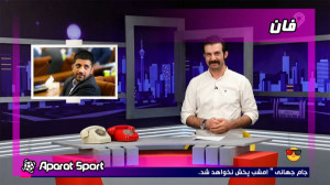 نگاه طنز به درگیری لفظی دبیر و...