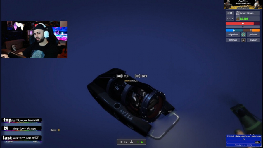 زیر دریایی بازی بهمون هشدار دا...