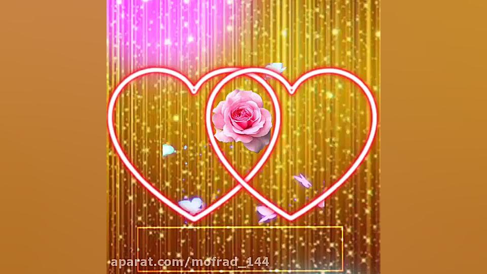 سالروز ازدواج حضرت علی و حضرت...