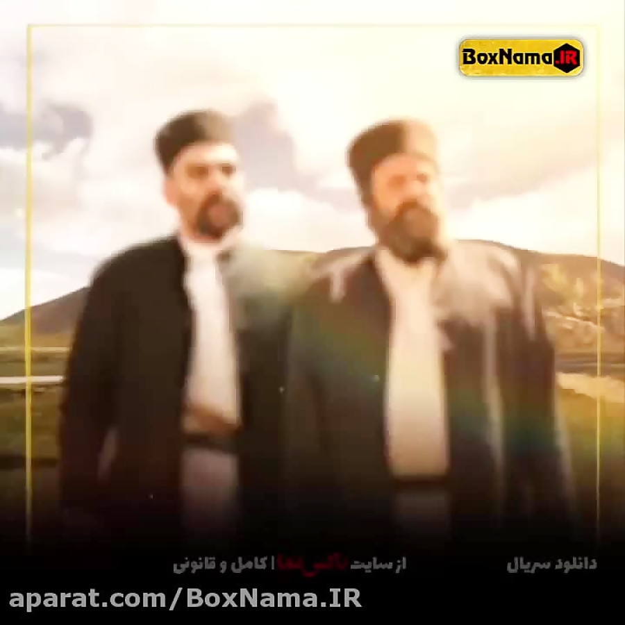 فیلم جیران قسمت 19 و 20 و 21 ک...
