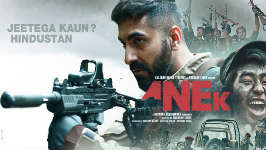 فیلم هندی آنک Anek 2022 زیرنوی...