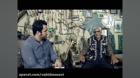 قهرمان من ماه عسل قهرمانی از د...