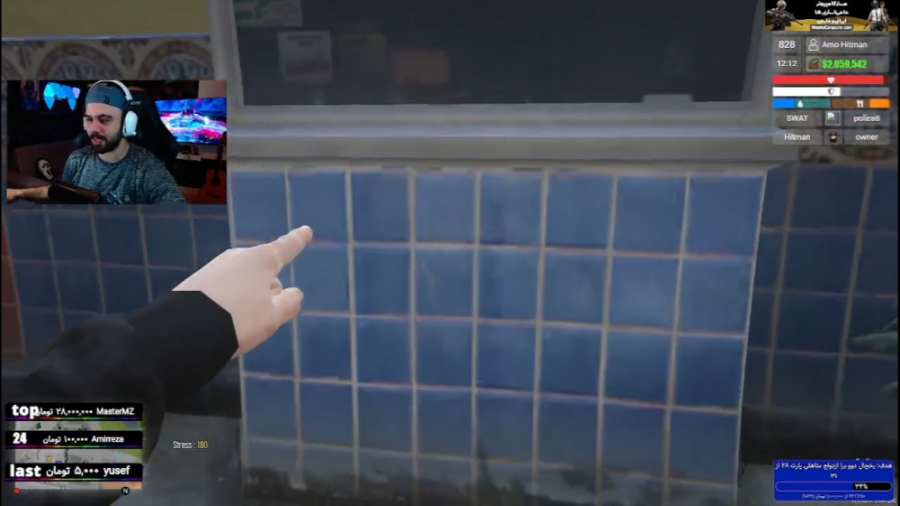 سرامیک های ایرانی تو شهر دیدین...