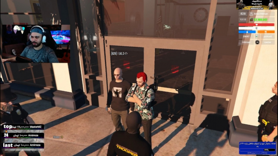 تو راب بانک جدید اولین برد رو...