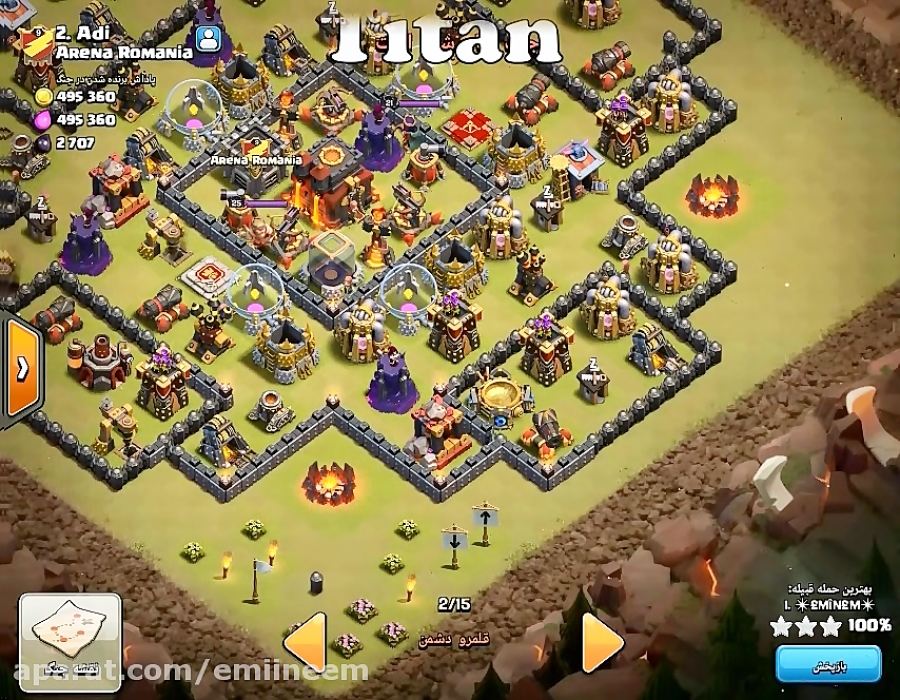 بهترین اتک وار با والکری (کلن...