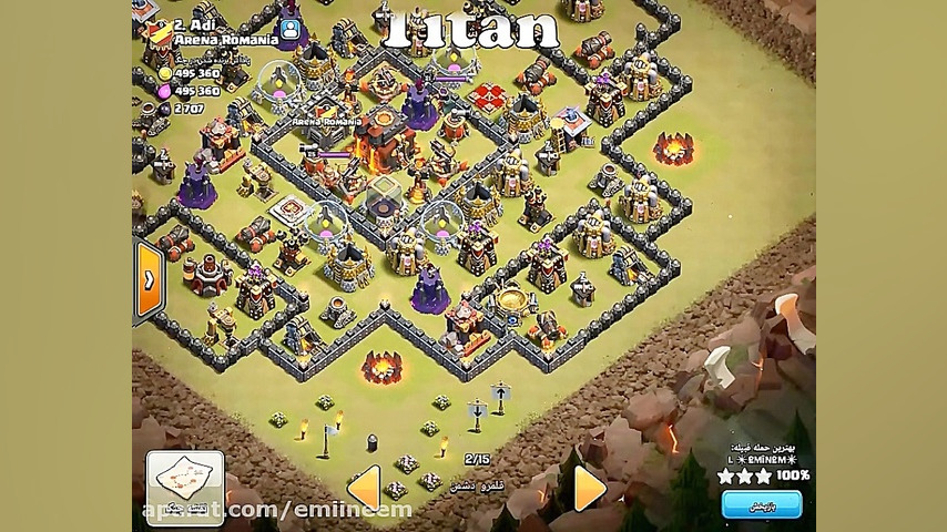 بهترین اتک وار با والکری (کلن...