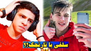 مسخره ترین مرگ های دنیا!! | سل...