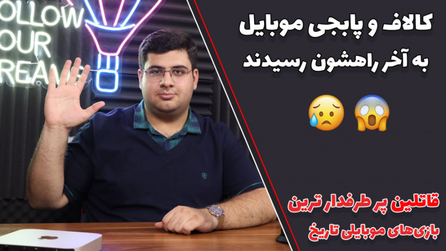 بازی هایی که قراره جای کالاف د...