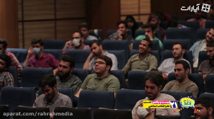 هیچت از ما یاد آید؟!