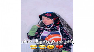 پست جدید پریسا پریسا پریسا پور...