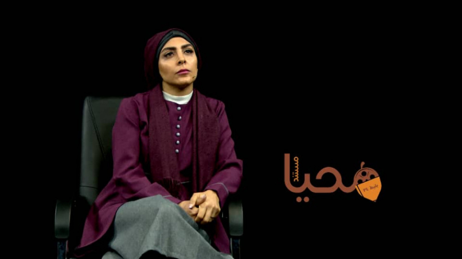 مستند محیا  مصاحبه با مهدی مهر...