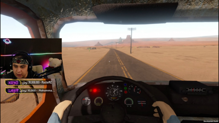 مسافرت طولانی the long drive |...