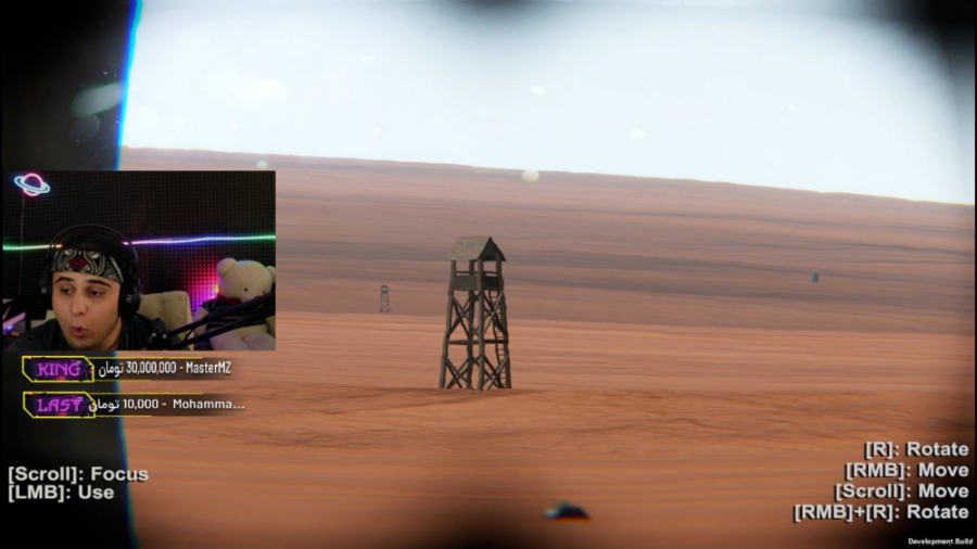 مسافرت طولانی the long drive |...