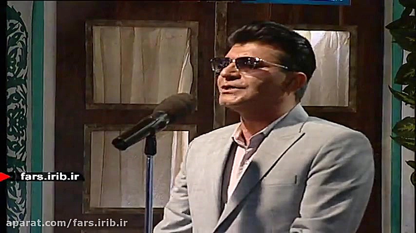 ترانه آرامبخش و دلنشین &quot;...