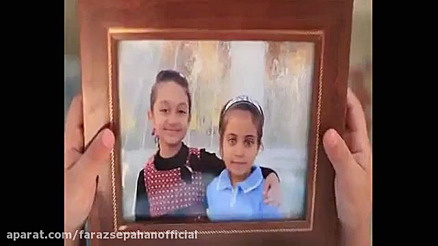 فیلم کوتاه دوستی