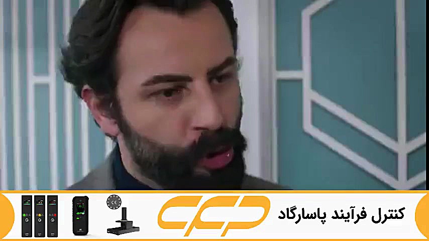 فراگمان سریال قسم قسمت 443 (سو...