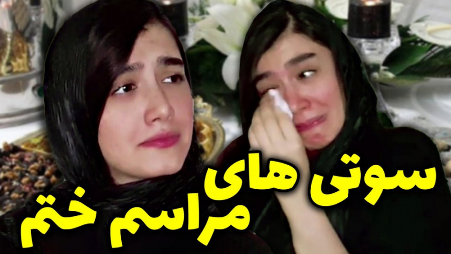 کلیپ طنز  طنز جدید  کلیپ خنده...