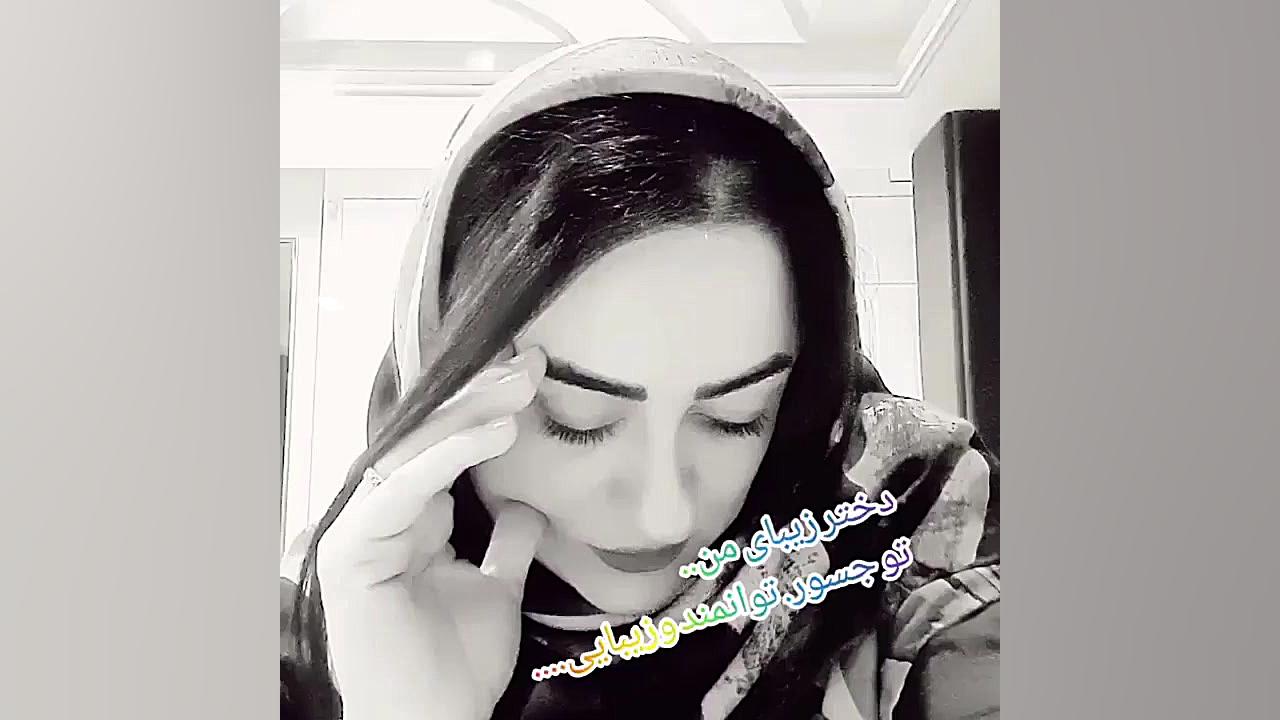 روز دختر و ولادت حضرت معصومه