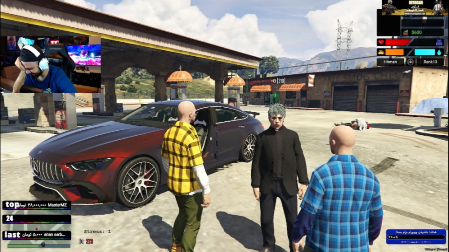 شمیران بسه !! وای ! جی تی ای ج...