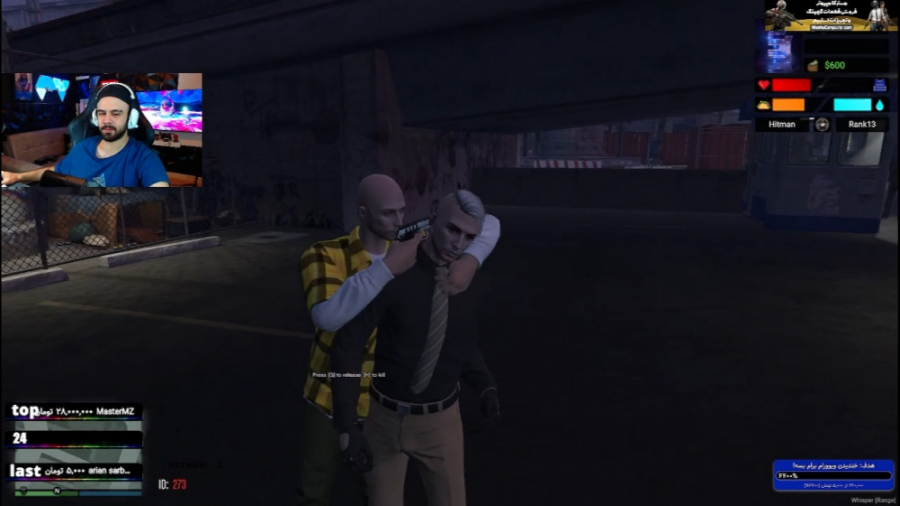 پلیس های خیلی بد گروگان نمیخوا...