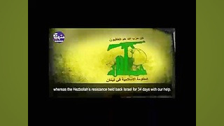 چرا ایران به حزب الله لبنان کم...