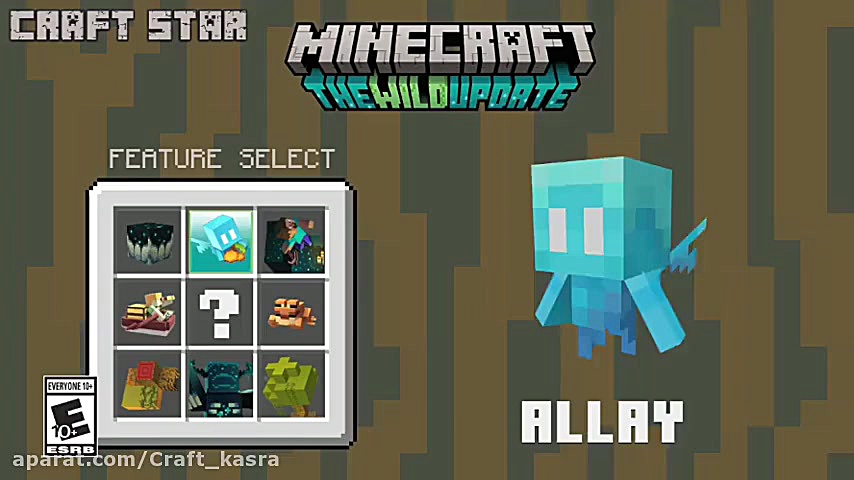 ماینکرفت ۱.۱۹ غورباقه ماب جدید...