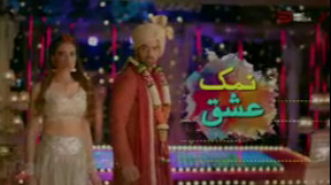 سریال نمک عشق قسمت ۱۶دوبله فار...