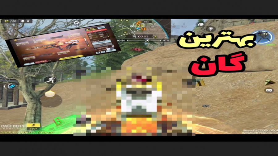 بهترین گان بازی در سیزن جدید ک...