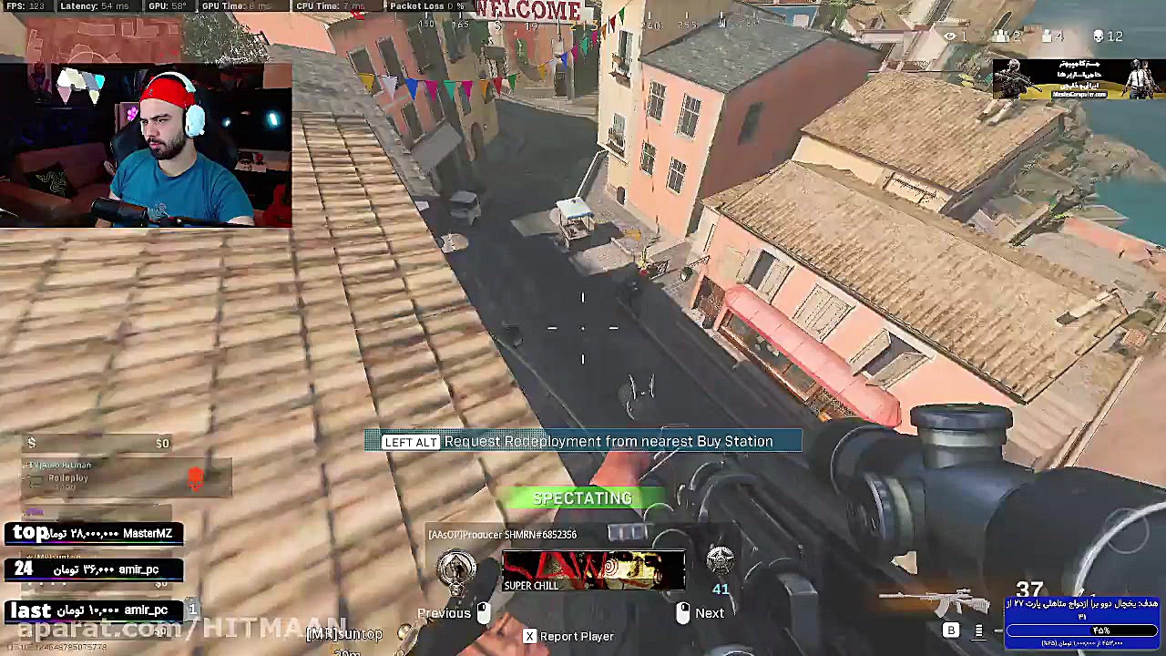 کالاف دیوتی وارزون آنلاین ! ca...