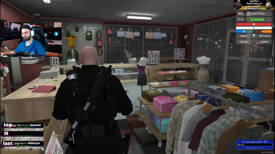 شهری با پلیس مهربون ! جی تی ای...