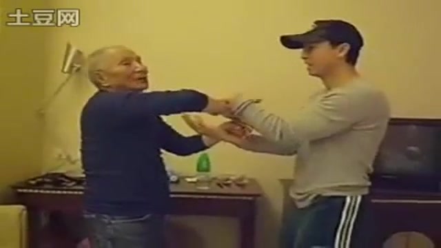 تمرین دنی ین با گراند مستر ایپ...