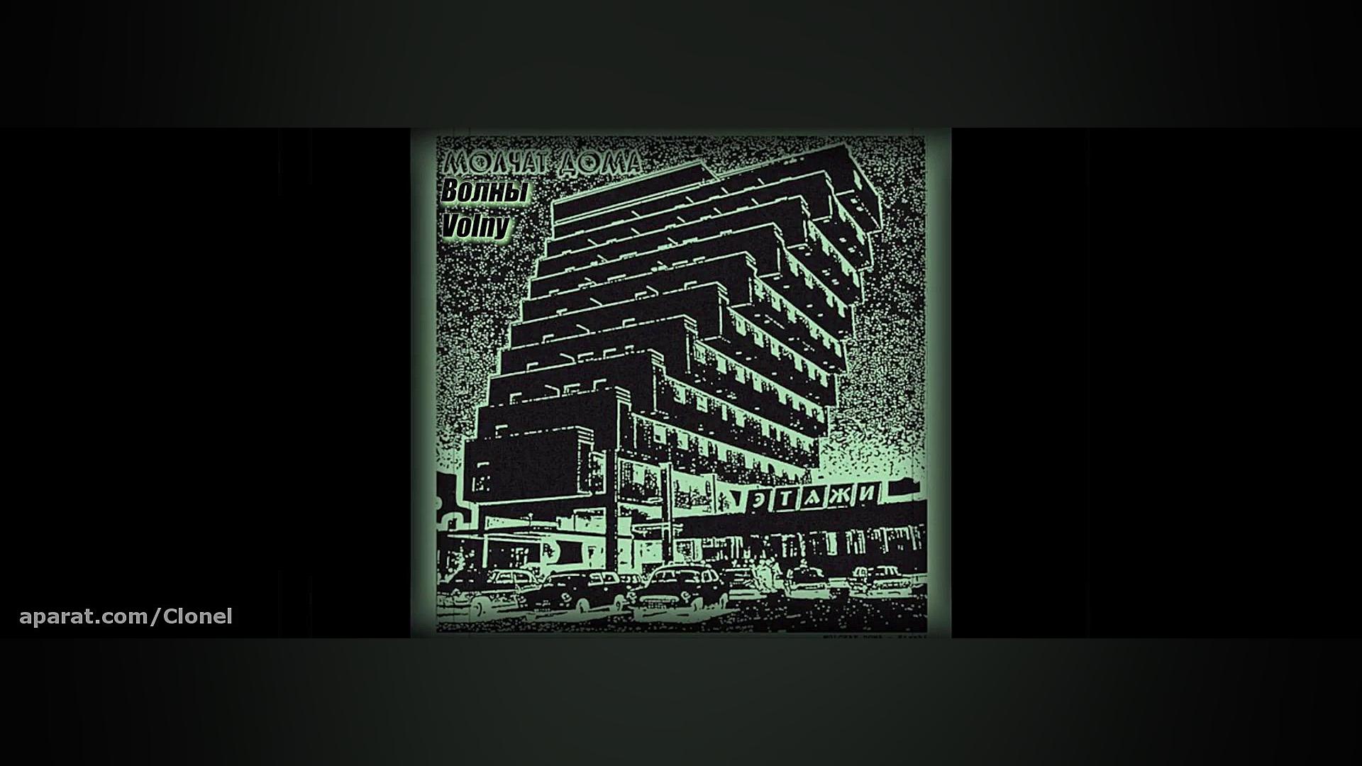 موسیقی جالب اینستاگرام و مودها...