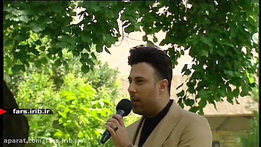 ترانه &quot; شاخه نبات &quot;...