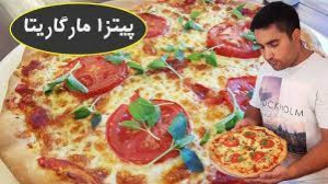 آموزش بهترین خمیر پیترا که خرت...