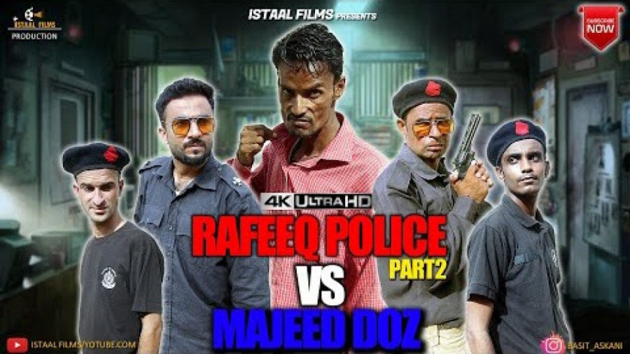 رفیق بلوچ ( رفیق پلیس مجید دزد...