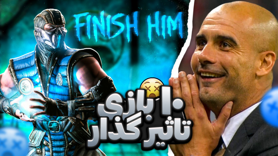 Top10: تاثیرگذارترین بازی های...