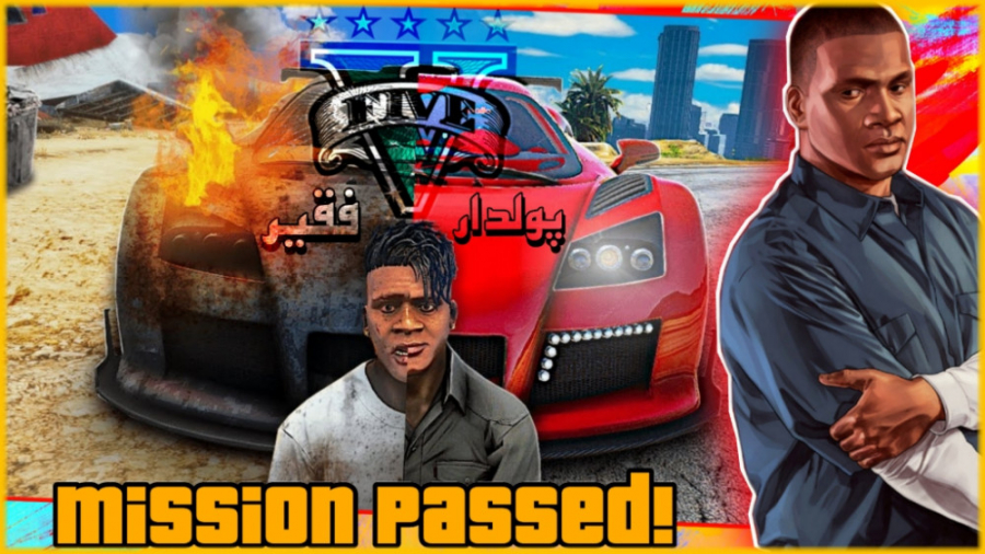 سخترین چالش gta v...جی تی ای و...