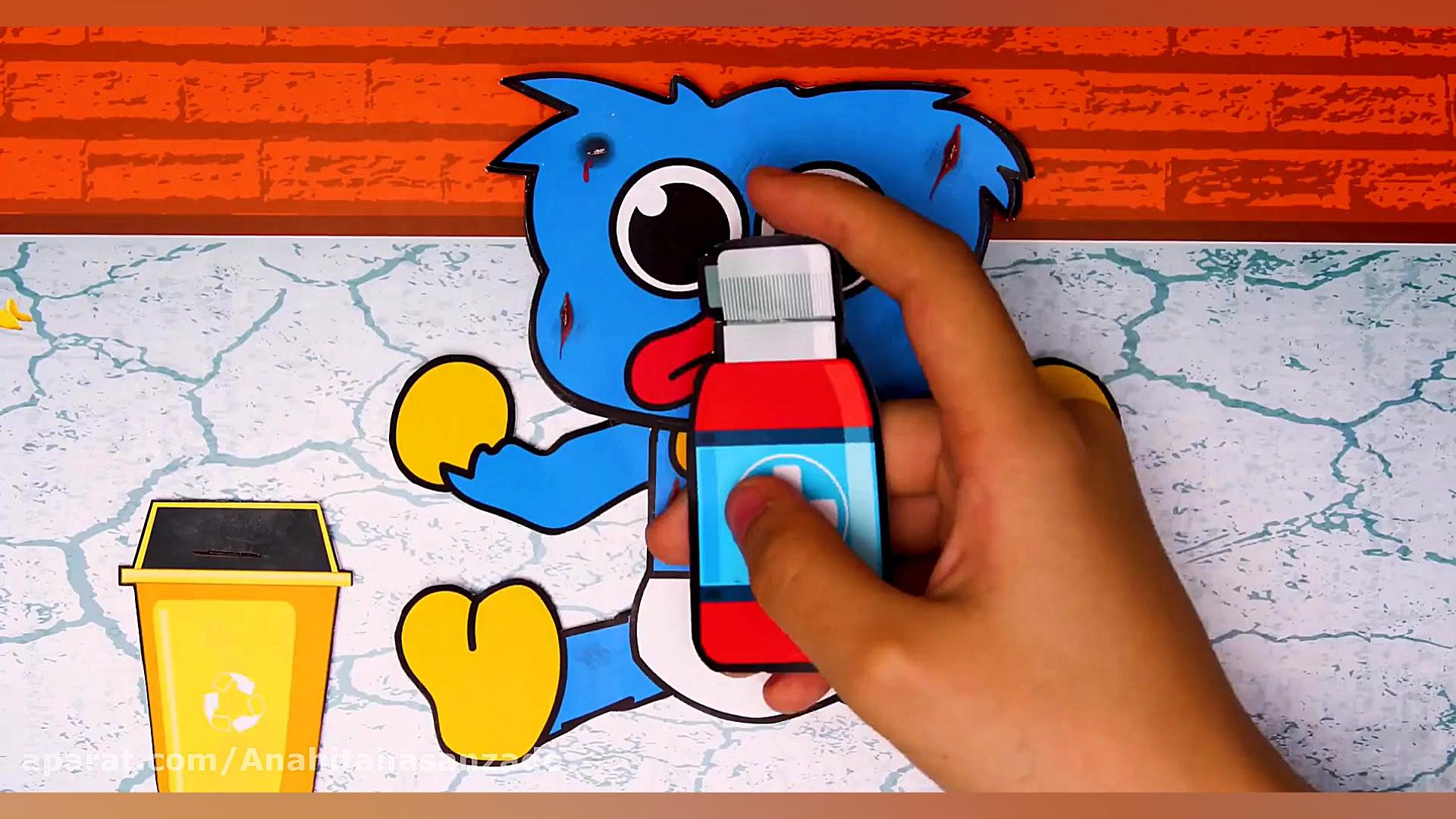 هاگی واگی | هاگی واگی جدید | ک...