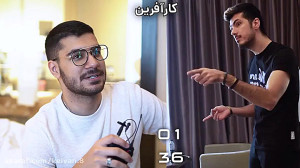 فرشاد سایلنت دنبال کن دنبال می...