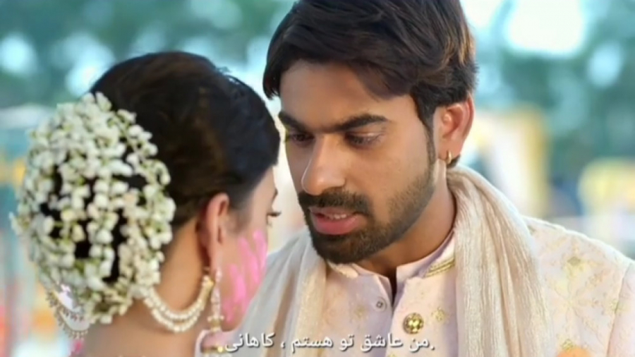 سریال نمک عشق فردا پخش میشه کا...