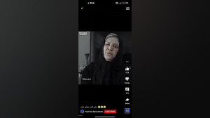 دنبال: دنبال، دوستی بلاگ