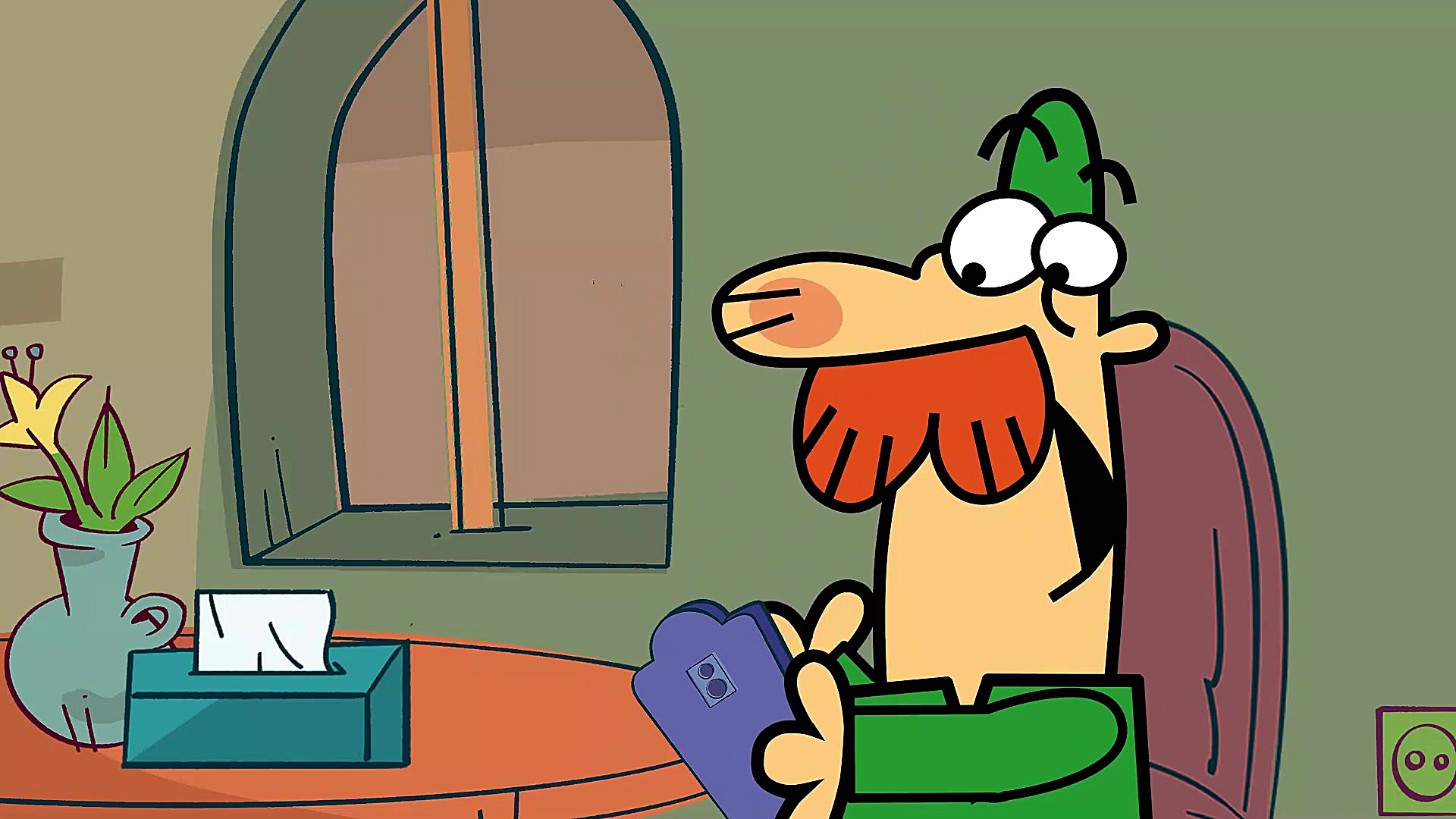 دیرین دیرین  راه ارتباط