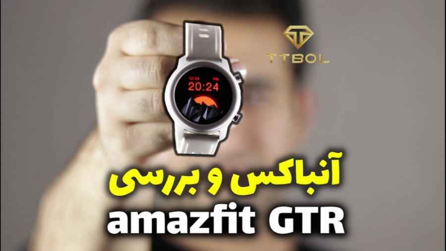 Amazfit gtr a1910 discount 42mm