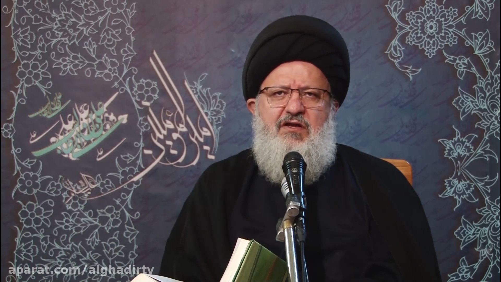 سه چیز باعث دوام نعمت خواهد شد