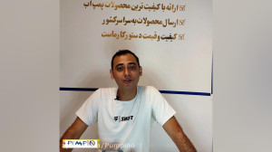 قطعات داخلی پمپ