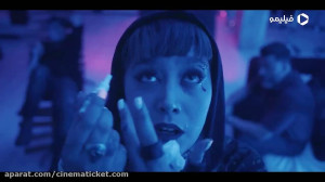 تیزر سریال یاغی قسمت ۷