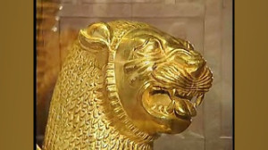 British Museum: Forgotten Empi...