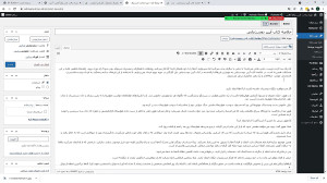 دوره ساخت کسب و کار آنلاین جلس...