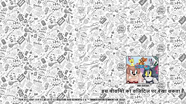 انیمیشن موش و گربه  تمیزکردن د...