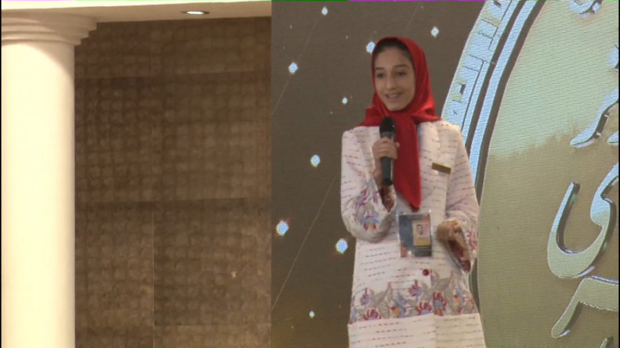 یازدهمین جشنواره سعدی اجرای آی...